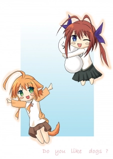 [Kohitsujitei] Mikan to Orange (Wanko to Kurasou) [Digital] - page 13