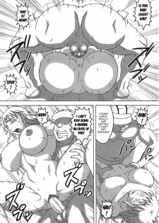 (COMIC1☆8) [Naruho-dou (Naruhodo)] Nami SAGA (One Piece) [English] {doujin-moe.us} - page 26