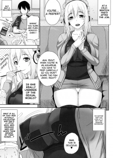 [Σ-Arts (Mikemono Yuu)] Do S Nicomi (Super Sonico) [English] {doujin-moe.us} [Digital] - page 3