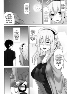 [Σ-Arts (Mikemono Yuu)] Do S Nicomi (Super Sonico) [English] {doujin-moe.us} [Digital] - page 22