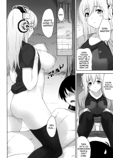 [Σ-Arts (Mikemono Yuu)] Do S Nicomi (Super Sonico) [English] {doujin-moe.us} [Digital] - page 16