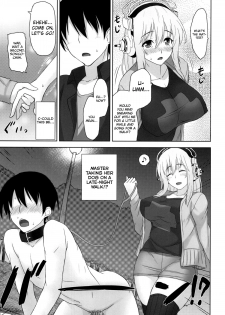 [Σ-Arts (Mikemono Yuu)] Do S Nicomi (Super Sonico) [English] {doujin-moe.us} [Digital] - page 15