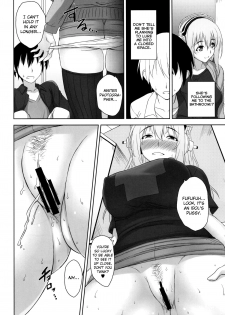 [Σ-Arts (Mikemono Yuu)] Do S Nicomi (Super Sonico) [English] {doujin-moe.us} [Digital] - page 12