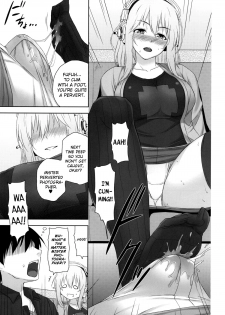 [Σ-Arts (Mikemono Yuu)] Do S Nicomi (Super Sonico) [English] {doujin-moe.us} [Digital] - page 7