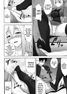 [Σ-Arts (Mikemono Yuu)] Do S Nicomi (Super Sonico) [English] {doujin-moe.us} [Digital] - page 6