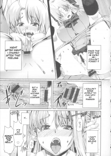[RED-RUM] LOVE & PEACH Ch. 2 [English] (JunklessTrunk) - page 15