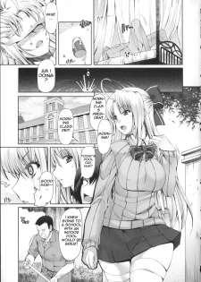 [RED-RUM] LOVE & PEACH Ch. 2 [English] (JunklessTrunk) - page 3