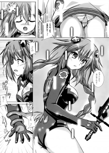 (C86) [Hajimari to Owari (Korikku)] Tentacle Syndrome (Hyperdimension Neptunia) - page 5