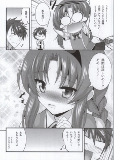 (COMIC1☆8) [ASIANBOY (Hasemi Ryo)] Takao-buchou to Tsukiau Koto ni Narimashita (D-Frag!) - page 7