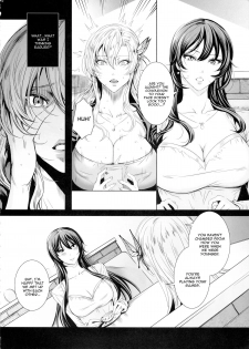 (C86) [Maidoll (Fei)] Sena 29sai Koibito ga Inai 2 (Boku wa Tomodachi ga Sukunai) [English] [CGrascal] - page 11