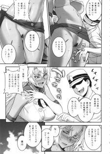 (C86) [Motchie Kingdom (Motchie)] Musashi no Dokidoki Daisakusen (Kantai Collection -KanColle-) - page 14