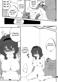 (C86) [Purimomo (Goyac)] Himegoto Flowers 7 (YuruYuri) [English] [Yuri-ism] - page 10