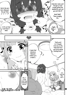 (C86) [Purimomo (Goyac)] Himegoto Flowers 7 (YuruYuri) [English] [Yuri-ism] - page 12