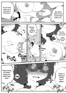 (C86) [Purimomo (Goyac)] Himegoto Flowers 7 (YuruYuri) [English] [Yuri-ism] - page 13