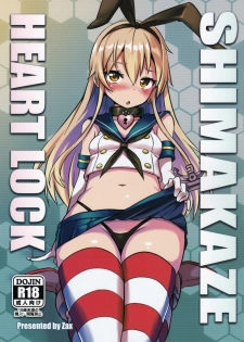 (FF23) [Seikan Nekoguruma (Zax)] SHIMAKAZE HEARTLOCK (Kantai Collection -KanColle-) - page 1