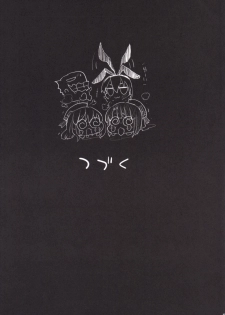 [Eromazun (Ma-kurou)] Akuochi Shimakaze 4 ~Ero Shokushu ni Otosareru Kanmusu~ (Kantai Collection) (Chinese) - page 35