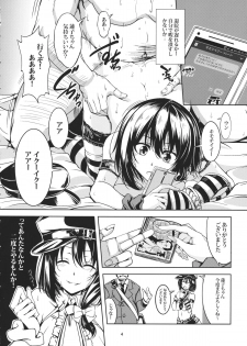 (C86) [WindArTeam (WindArt)] Bitch Up, Girls! (Touhou Project) - page 5