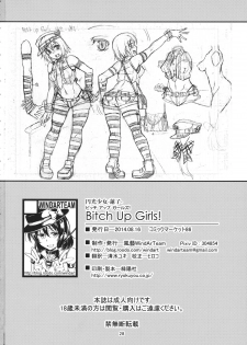 (C86) [WindArTeam (WindArt)] Bitch Up, Girls! (Touhou Project) - page 29