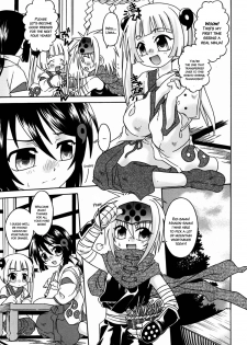 [Uchoten] Night Flight [English] {Hataraki Bachi Translations} [Decensored] - page 26