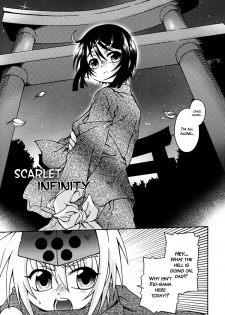 [Uchoten] Night Flight [English] {Hataraki Bachi Translations} [Decensored] - page 42