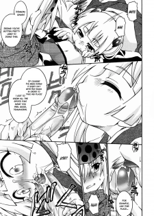 [Uchoten] Night Flight [English] {Hataraki Bachi Translations} [Decensored] - page 46