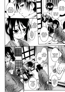 [Uchoten] Night Flight [English] {Hataraki Bachi Translations} [Decensored] - page 41