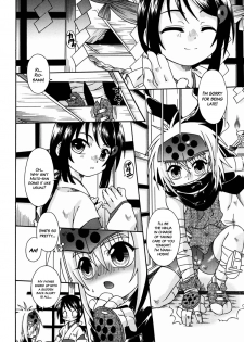 [Uchoten] Night Flight [English] {Hataraki Bachi Translations} [Decensored] - page 9
