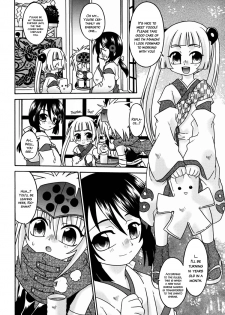 [Uchoten] Night Flight [English] {Hataraki Bachi Translations} [Decensored] - page 25