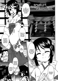 [Uchoten] Night Flight [English] {Hataraki Bachi Translations} [Decensored] - page 8