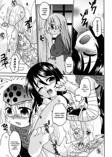 [Uchoten] Night Flight [English] {Hataraki Bachi Translations} [Decensored] - page 30