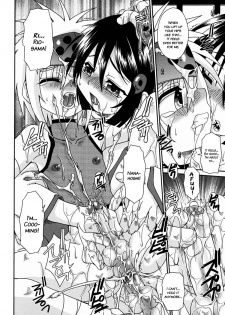 [Uchoten] Night Flight [English] {Hataraki Bachi Translations} [Decensored] - page 21
