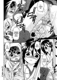 [Uchoten] Night Flight [English] {Hataraki Bachi Translations} [Decensored] - page 39