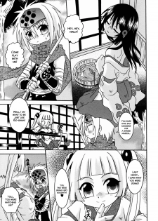 [Uchoten] Night Flight [English] {Hataraki Bachi Translations} [Decensored] - page 32