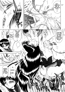 [BLACK DOG (Kuroinu Juu)] Red Hot Chili Pepper (Bishoujo Senshi Sailor Moon) [2002-01-31] [English] - page 16
