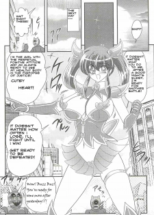 Cutey Heart - Kamitou Masaki {bewbs666} - page 28