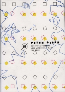 (Bokura no Love Live! 3) [Sweet Pea, COCOA BREAK (Ooshima Tomo, Ooshima Towa)] Prism Girls (Love Live!) - page 30