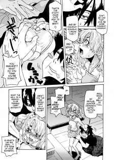 [Kobayashi Oukei] Naked Girl Ch. 1-5 [English] {Mistvern} - page 8