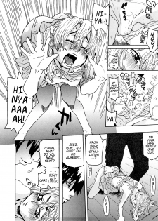 [Kobayashi Oukei] Naked Girl Ch. 1-5 [English] {Mistvern} - page 11