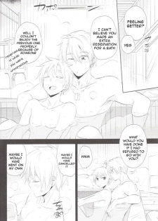 [Kuromorry (Morry)] Onsen ni Ikou! (Hetalia: Axis Powers) [English] - page 26