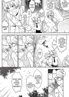 (SUPER20) [A.M.Sweet (Hinako)] A Little Bear and His Sweet Honey (Hetalia: Axis Powers) [English] - page 5