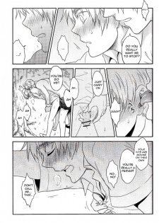 (SUPER20) [A.M.Sweet (Hinako)] A Little Bear and His Sweet Honey (Hetalia: Axis Powers) [English] - page 10