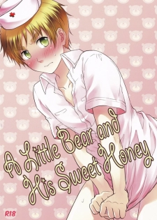 (SUPER20) [A.M.Sweet (Hinako)] A Little Bear and His Sweet Honey (Hetalia: Axis Powers) [English] - page 1