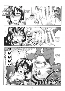 (C86) [WindArTeam (WindArt)] Bitch Up, Girls! (Touhou Project) [English] [CGrascal] - page 13