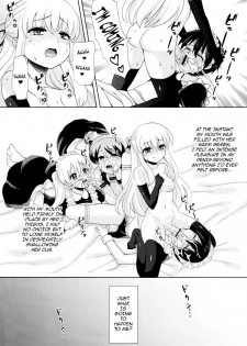 [Oshiruko Kan (Piririnegi)] Futanari Ojousama Zettai Shijou Shugi (English) - page 16