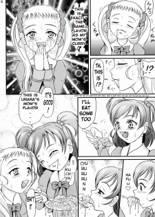 (SC37) [Himitsu Doyoubi (Matsutaka Zon)] Okaasan no Curry | Mom's Curry (Yes! Precure 5) [English] [Shitty Translations] - page 9