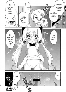 (SC64) [A・L・L (Azuma Sawayoshi)] SWEET SYRUP S (Puella Magi Madoka Magica) [English] [EHCOVE & YQII] - page 25