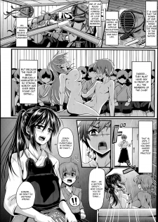 [Guglielmo] Batsu o Kakugo no Shinken Ren'ai! (COMIC Tenma 2014-07) [English] - page 2
