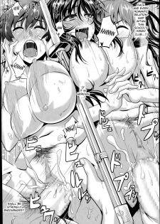 [Guglielmo] Batsu o Kakugo no Shinken Ren'ai! (COMIC Tenma 2014-07) [English] - page 23