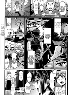 [Guglielmo] Batsu o Kakugo no Shinken Ren'ai! (COMIC Tenma 2014-07) [English] - page 4