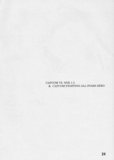 (SC18) [Batterken (Usuiken)] Shiroi Usagi to Kuroi Usagi (Rival Schools) - page 23